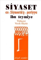 Siyaset es-Siyasetü’ş - Şeriyye