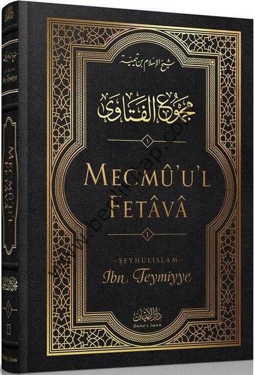 Mecmû'u'l Fetava - 1. Cilt