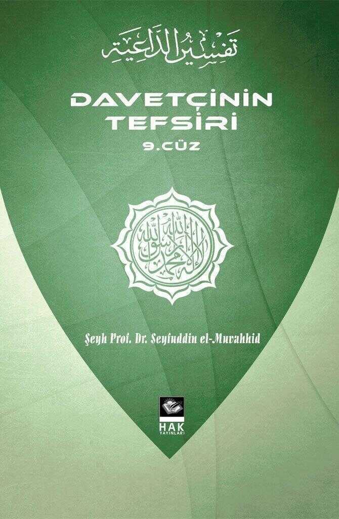 Davetçinin Tefsiri 9. Cüz