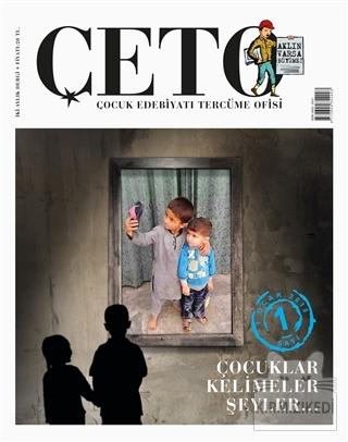Çeto Dergisi - Sayı 1