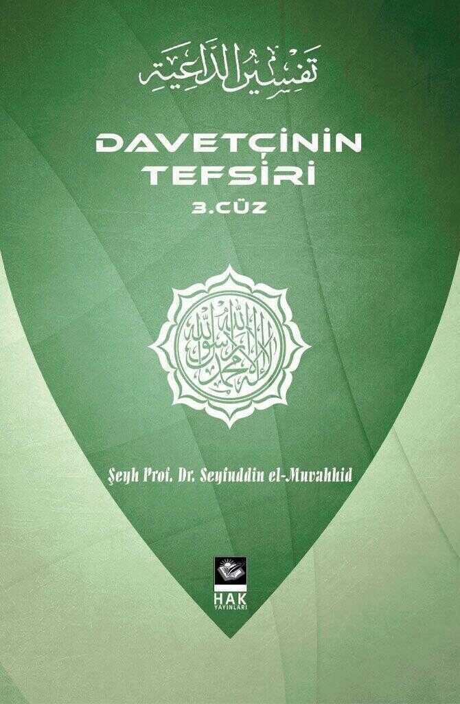 Davetçinin Tefsiri 3. Cüz