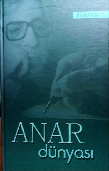 Anar Dünyası