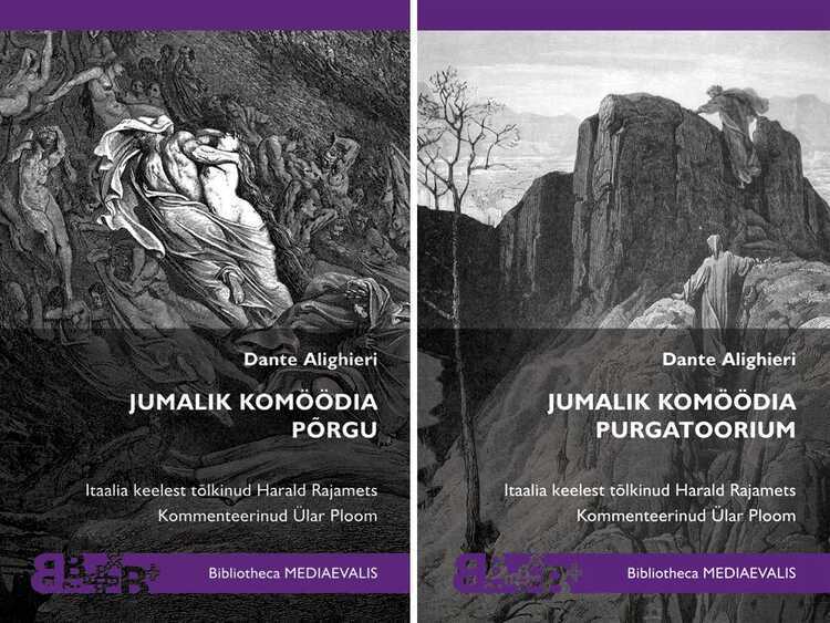 Jumalik Komöödia. Põrgu.purgatoorium