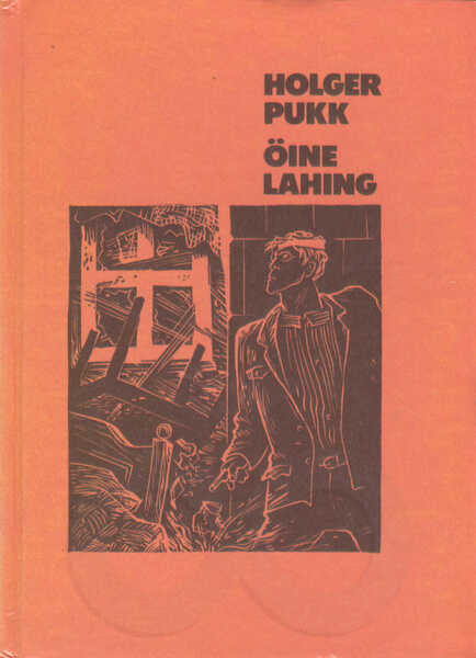 Öine lahing