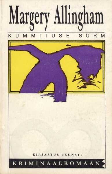Kummituse surm