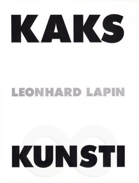 Kaks kunsti