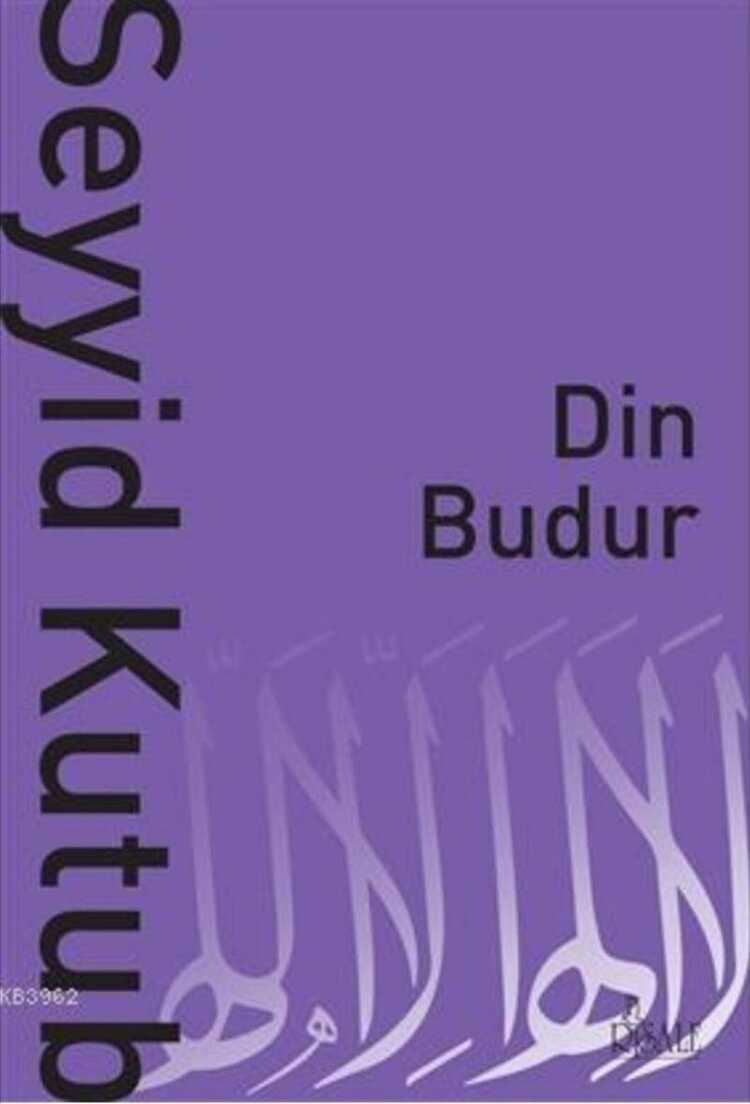 Din Budur