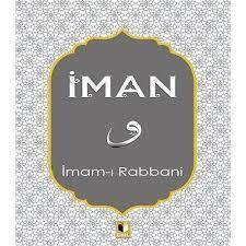 İman