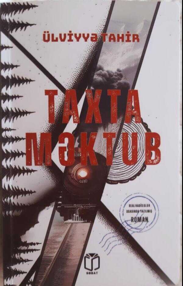 Taxta Məktub