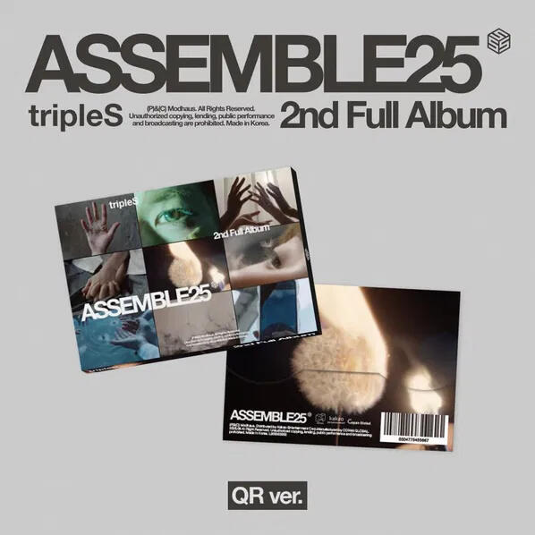 Triples:  Assemble25 / Card Postcard(S)