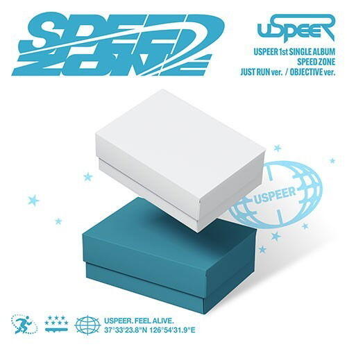 Uspeer:  Speed Zone