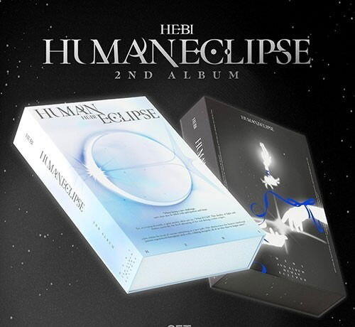 Hebi:  Human Eclipse