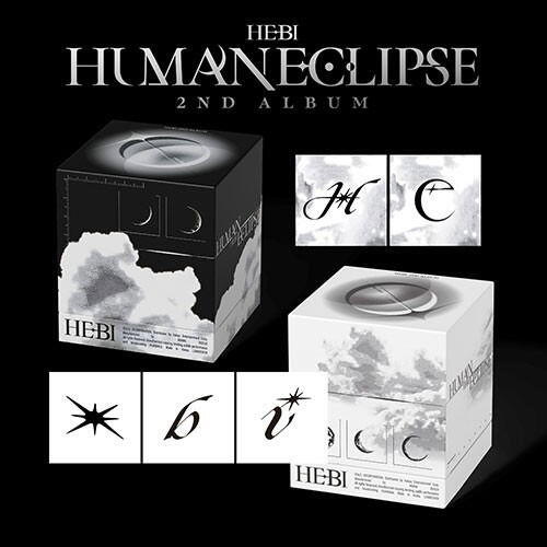 Hebi:  Human Eclipse