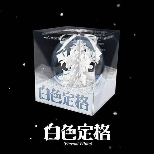 Wayv:  Eternal White