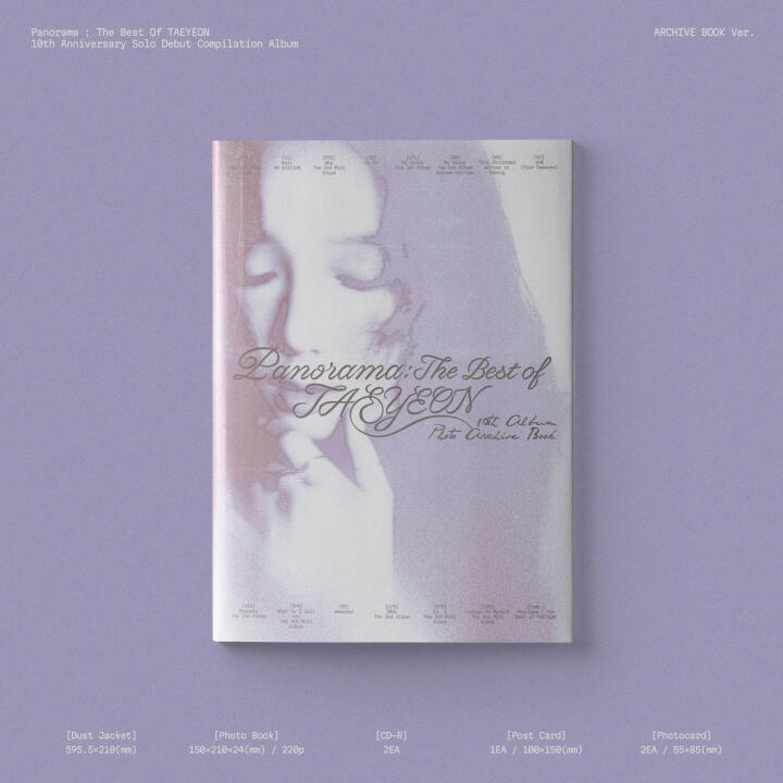 Taeyeon:  Panorama: The Best Of Taeyeon / Photobook