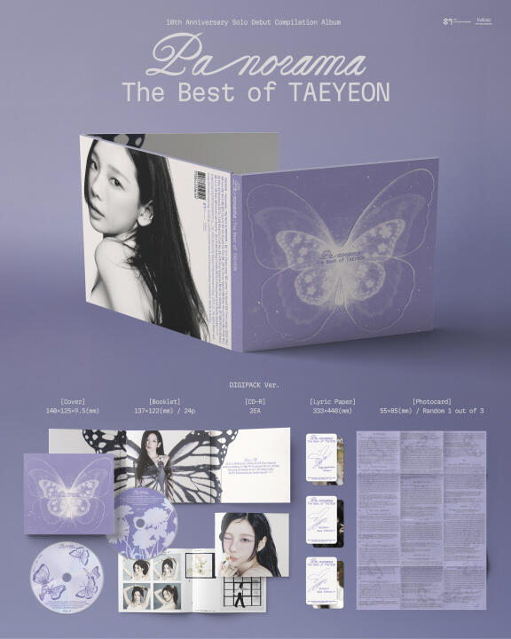 Taeyeon:  Panorama: The Best Of Taeyeon