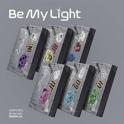 Isegye Idol:  Be My Light