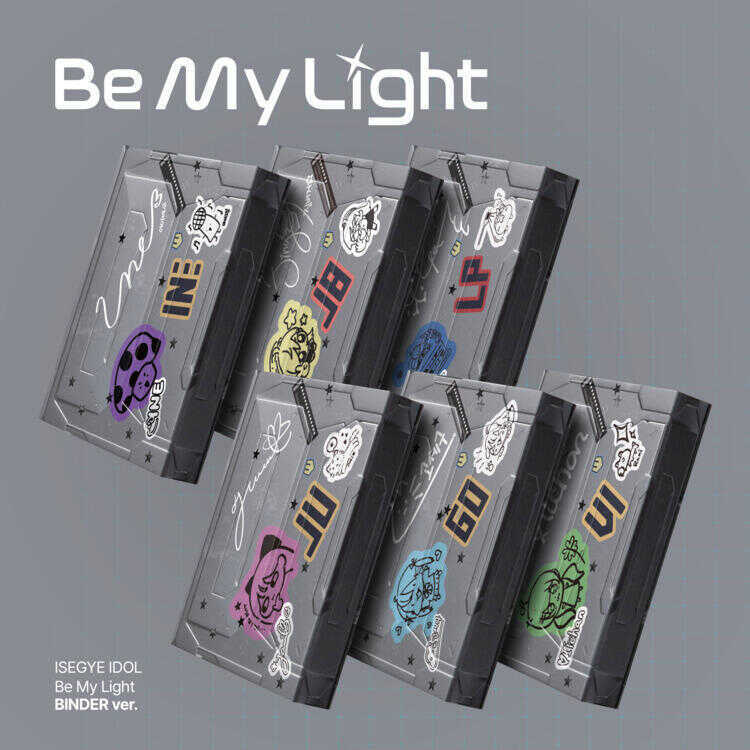 Isegye Idol:  Be My Light