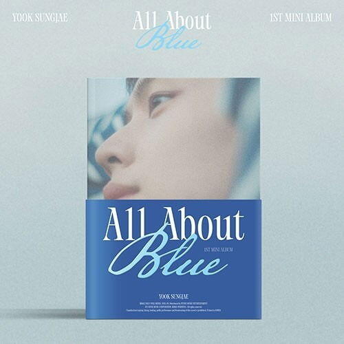 Yook, Sung Jae:  All About Blue