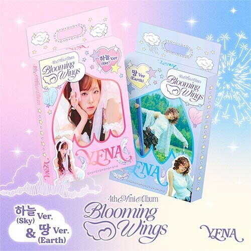 Choi, Ye Na:  Blooming Wings