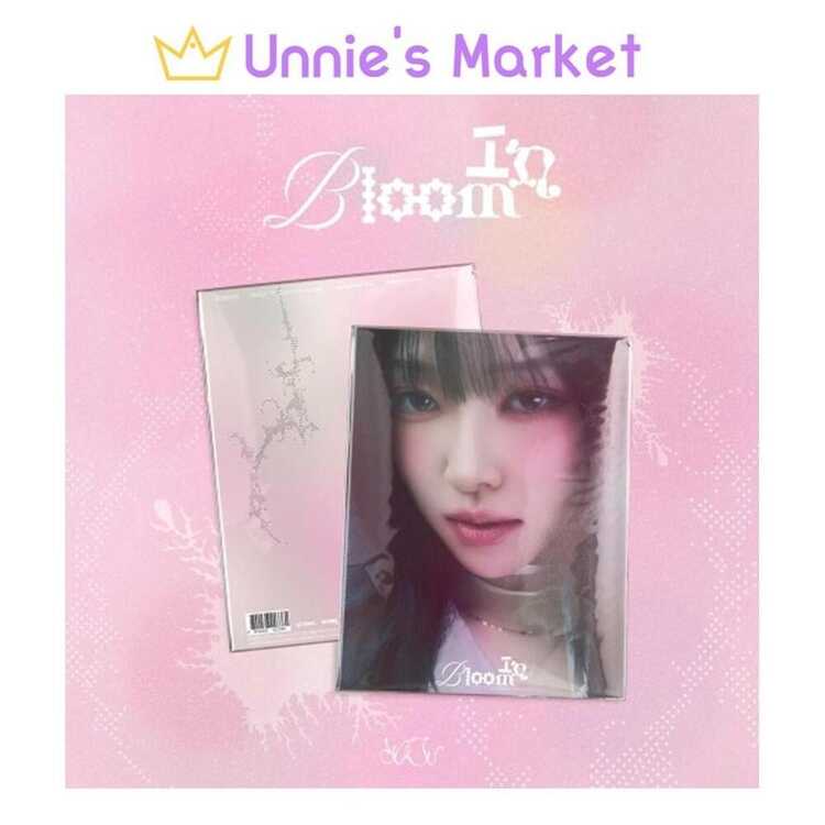 Yuju:  In Bloom