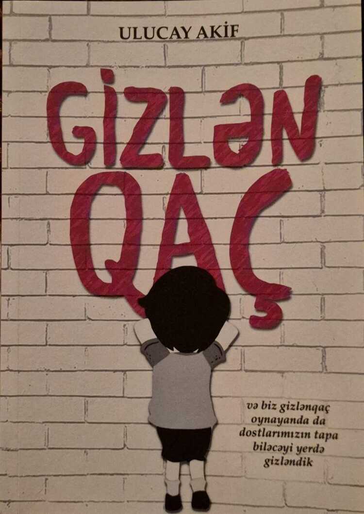 Gizlənqaç