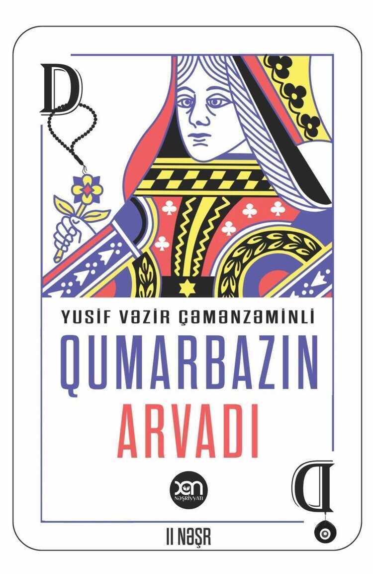 Qumarbazın Arvadı