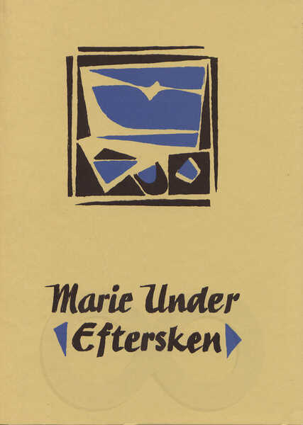 Eftersken