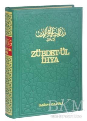 Zübdet- Ül İhya