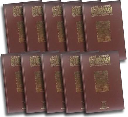 Ansiklopedik Kur'an Kavramları ve Güncel Yansımaları (10 Cilt Takım)