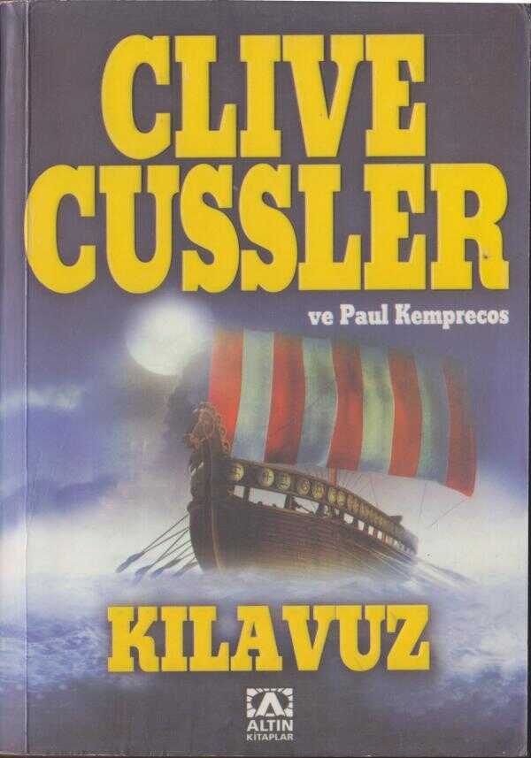 Kılavuz
