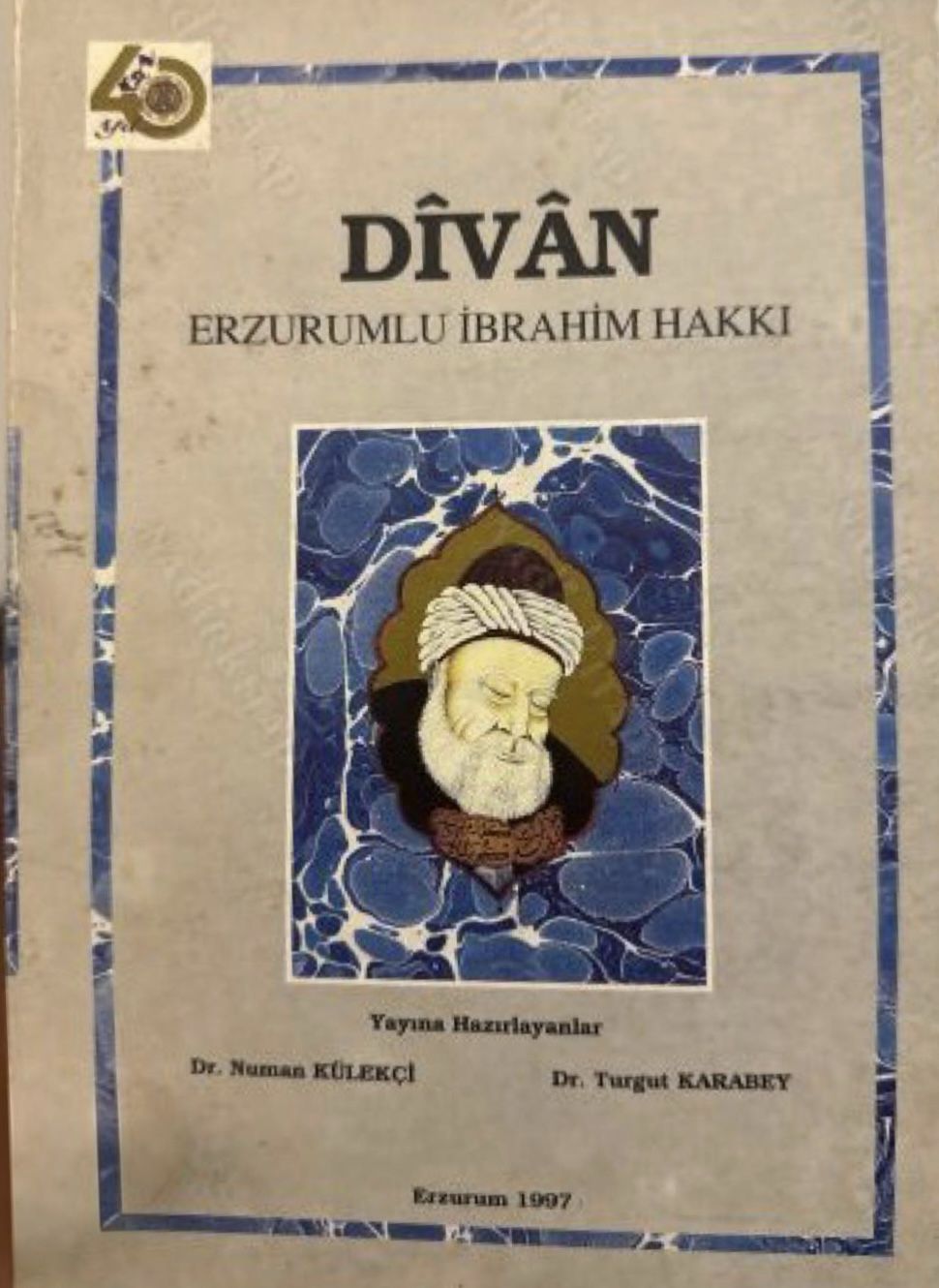 Divan