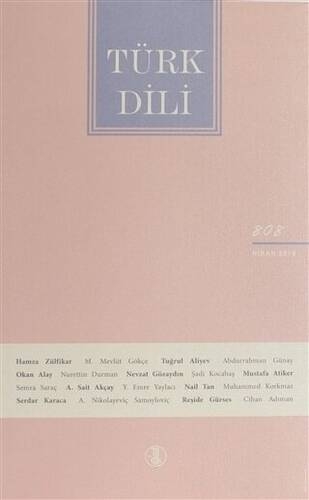 Türk Dili Dergisi - Sayı 877 (Ocak 2025)