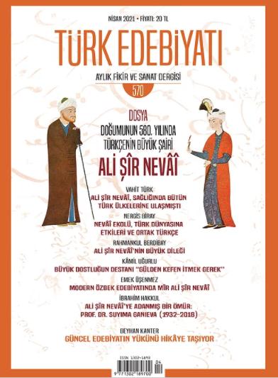 Türk Edebiyatı Dergisi - Sayı 570 (Nisan 2021)