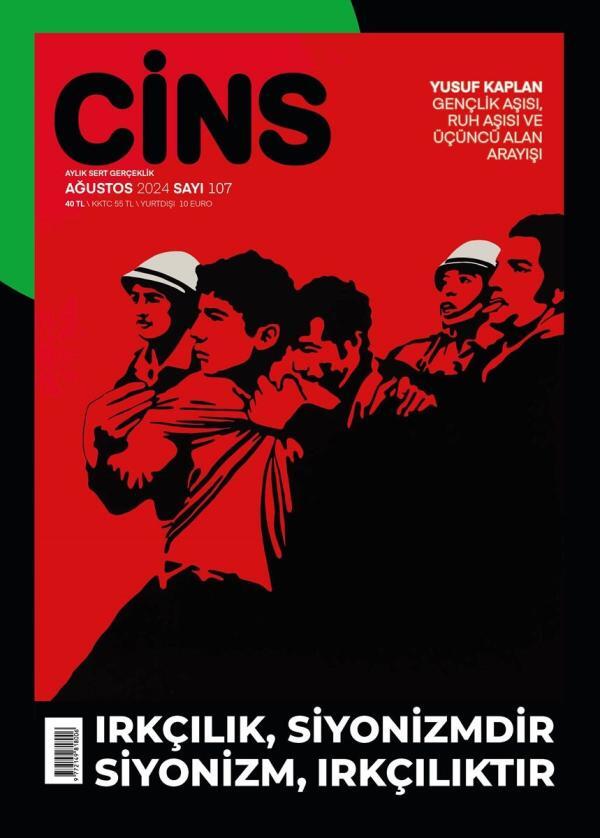 Cins Dergisi - Sayı 107 (Ağustos 2024)