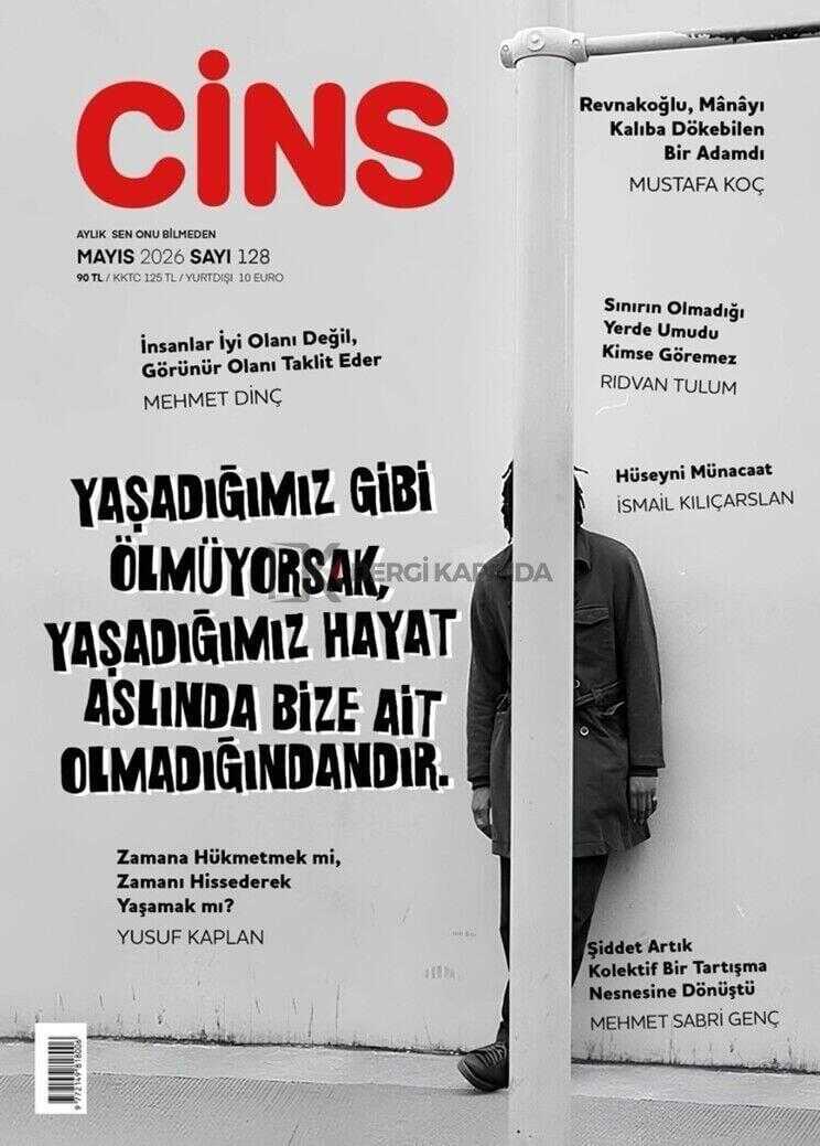 Cins Dergisi - Sayı 17 (Şubat 2017)
