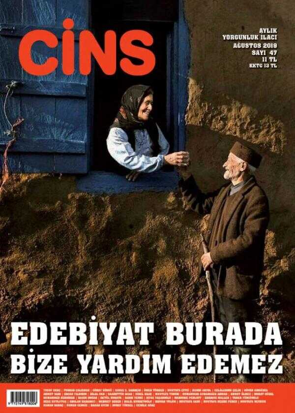 Cins Dergisi - Sayı 47 (Ağustos 2019)