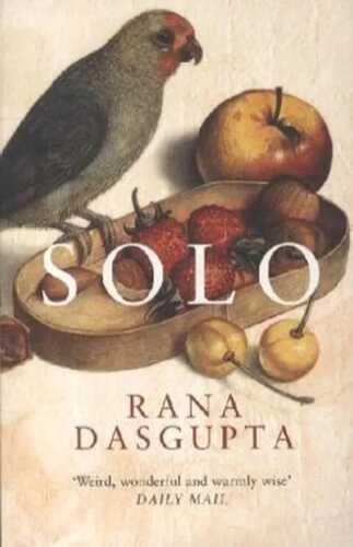 Solo