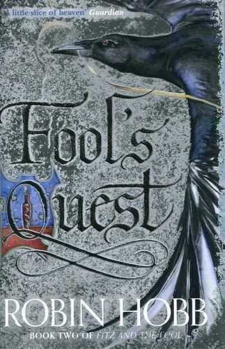 Fool's Quest