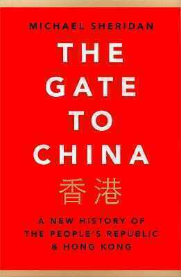 Gate to China