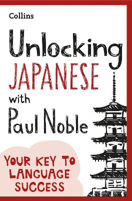 Unlocking Japanese With Pb