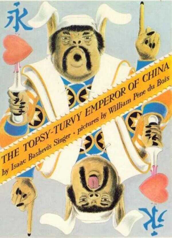The Tpsy-Turvy Emperor Of China