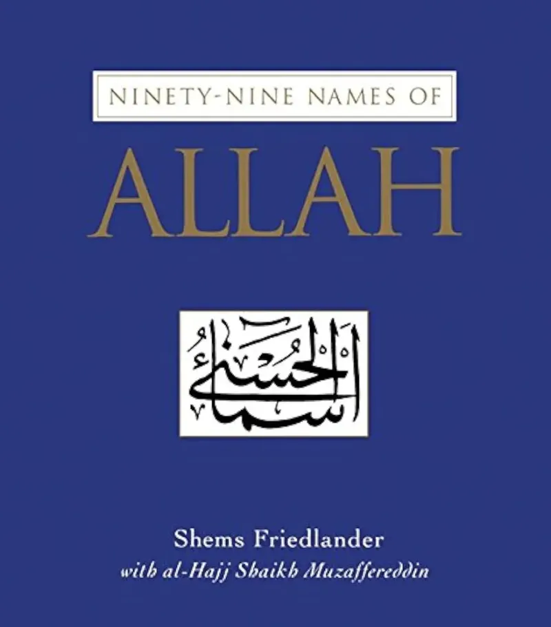 Ninety-Nine Names of Allah
