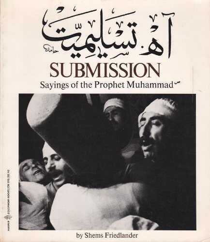 Submission
