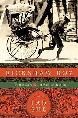 Rickshaw Boy