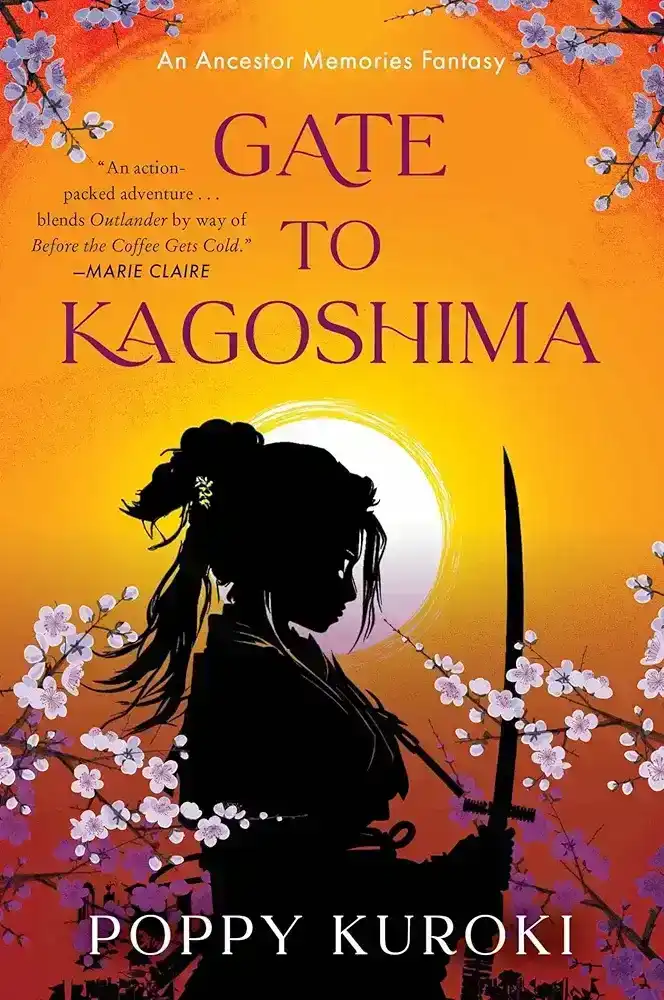 Gate to Kagoshima