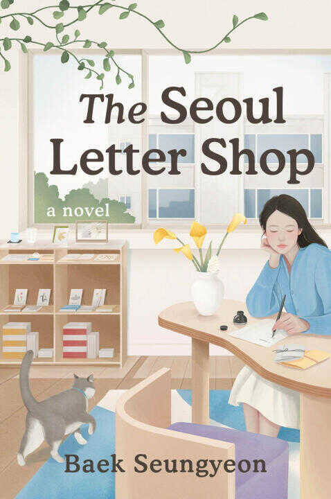 Seoul Letter Shop