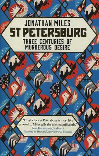 St Petersburg