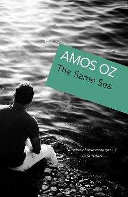 Same Sea