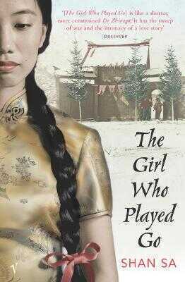 Girl Who Played Go